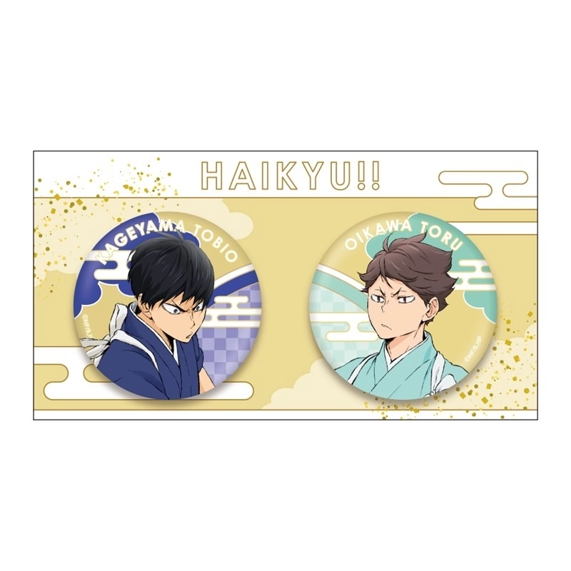 予約2026年04月】ハイキュー！！ 缶バッジセット お正月ビジュアル