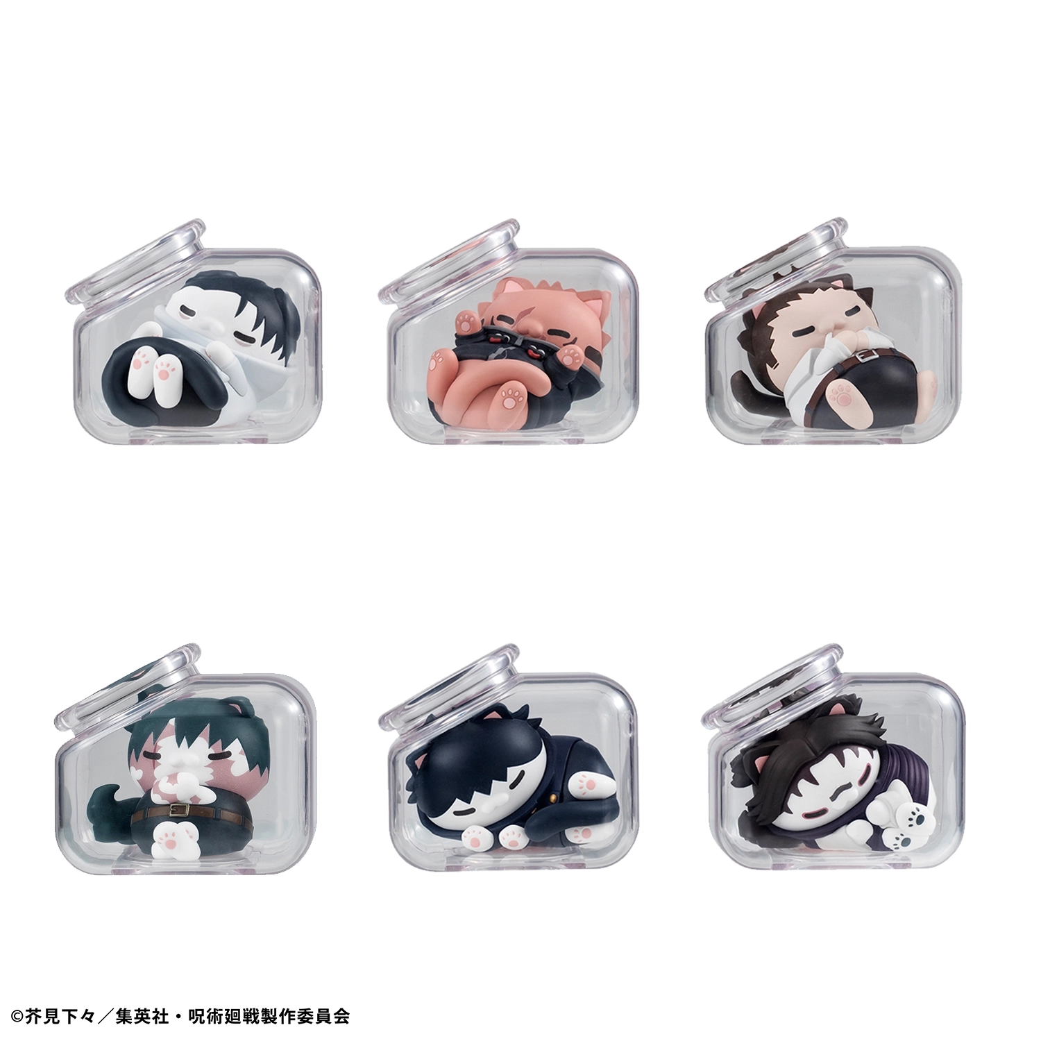 予約2026年07月】MEGA CAT PROJECT 呪術廻戦 おやすみ呪術ニャンコ 8