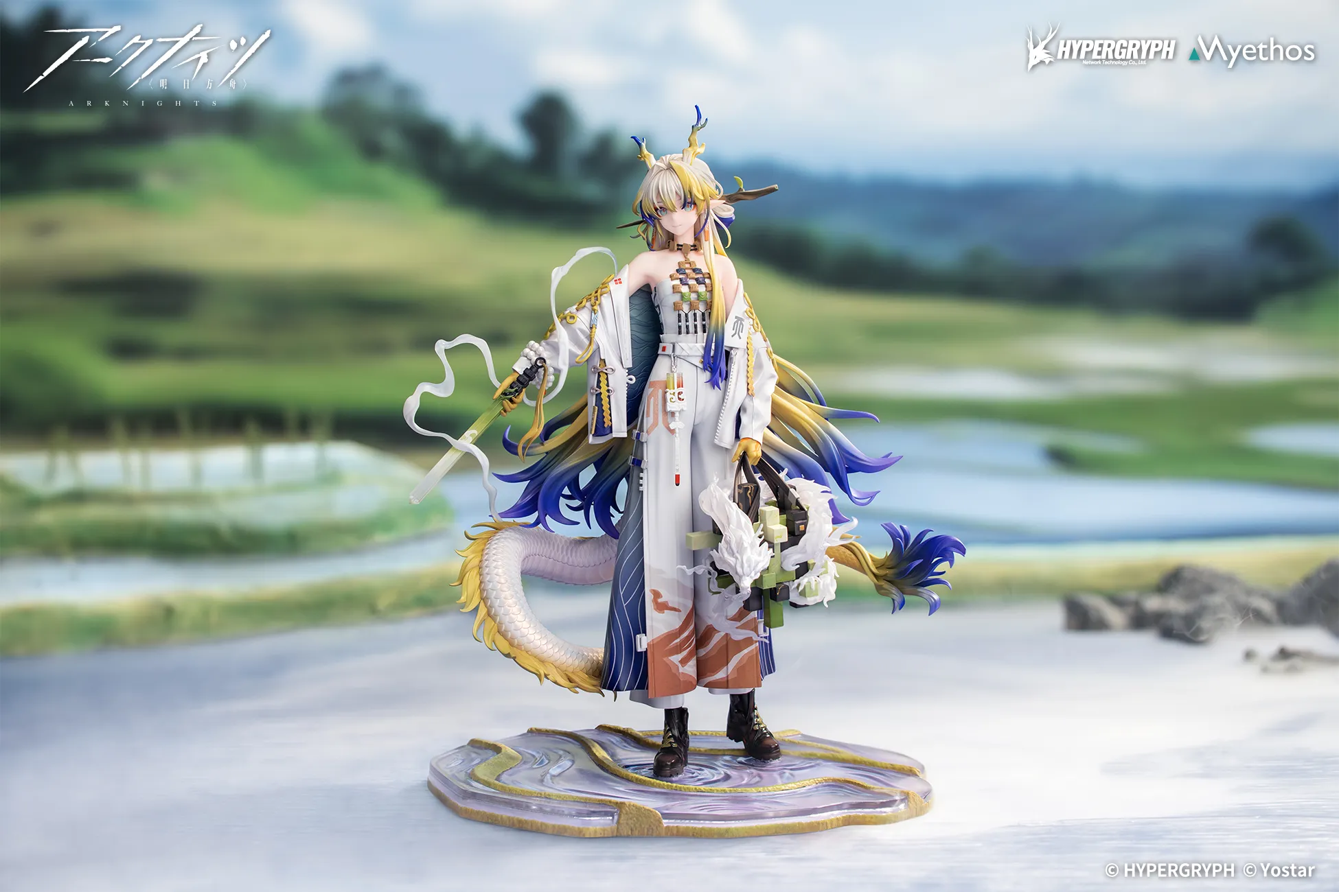 予約2025年08月】アークナイツ シュウ 1/7 完成品フィギュア