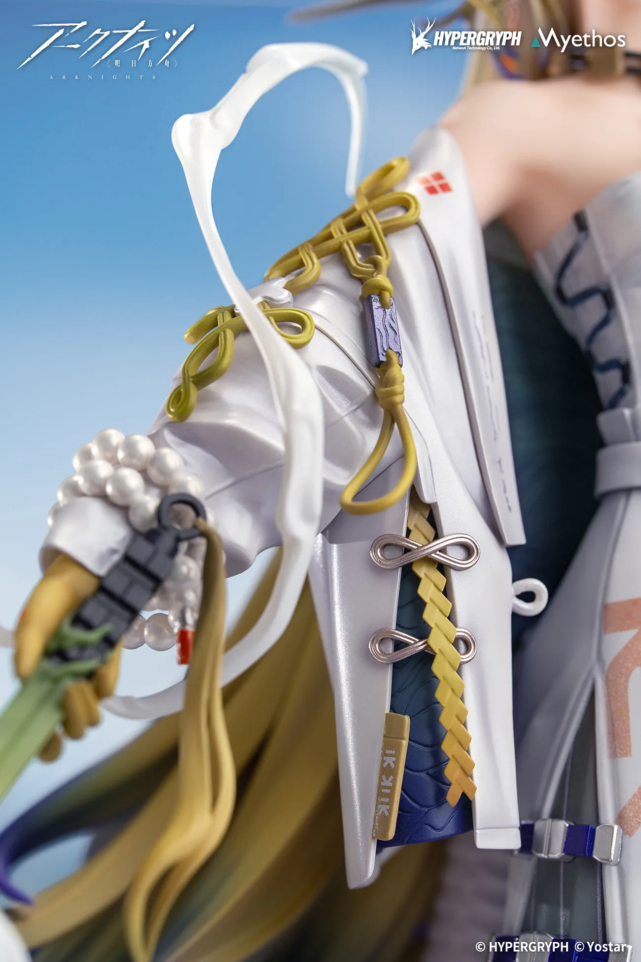 Myethos アークナイツ シュウ 1/7 フィギュア 特典】アークナイツ シュウ 1/7 完成品フィギュア[Myethos
