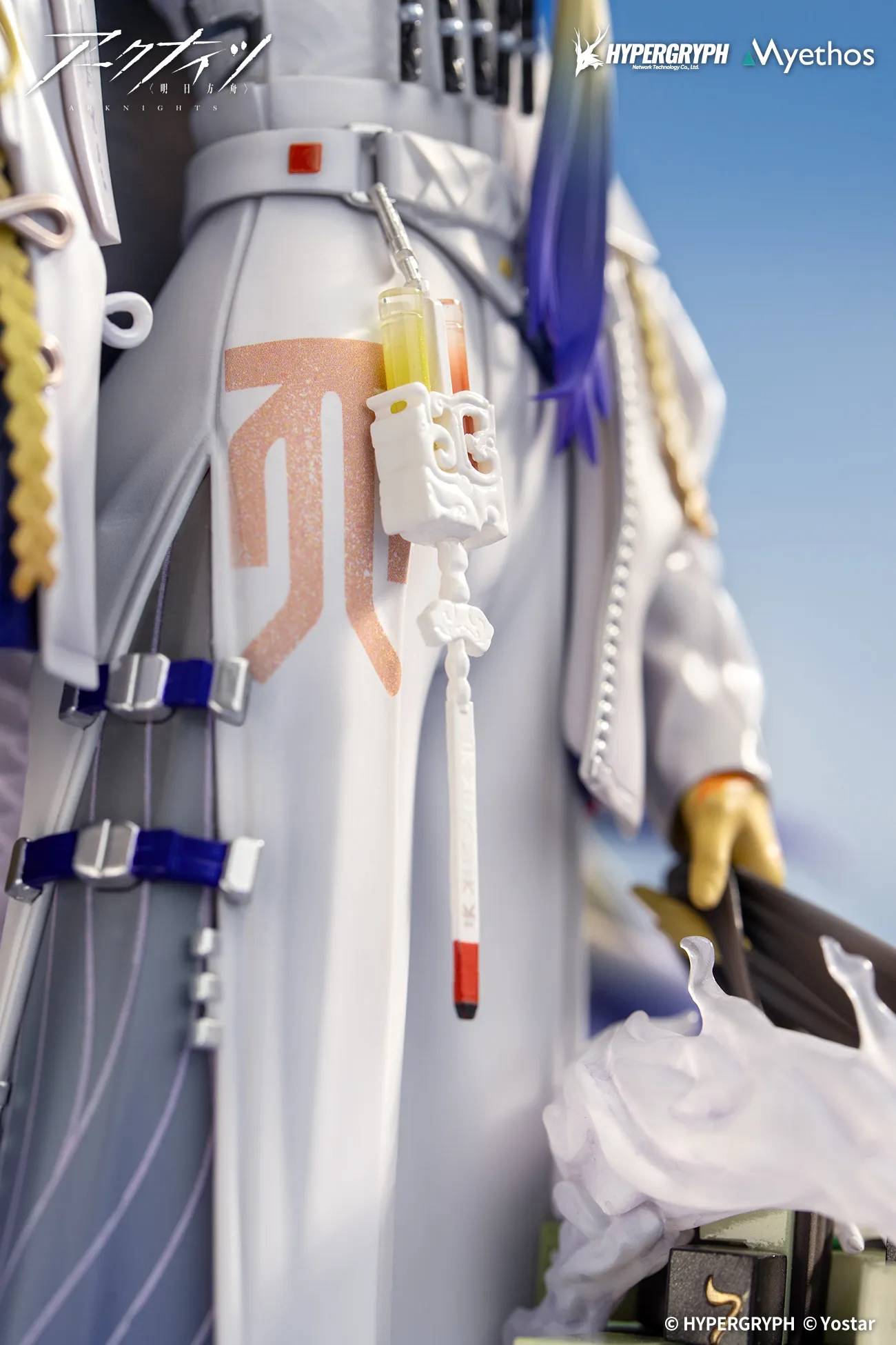 予約2025年08月】アークナイツ シュウ 1/7 完成品フィギュア