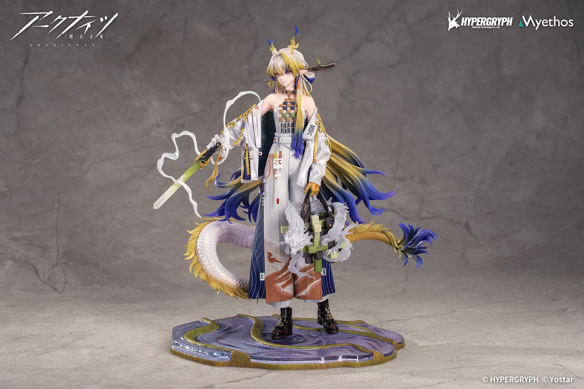 予約2025年08月】アークナイツ シュウ 1/7 完成品フィギュア