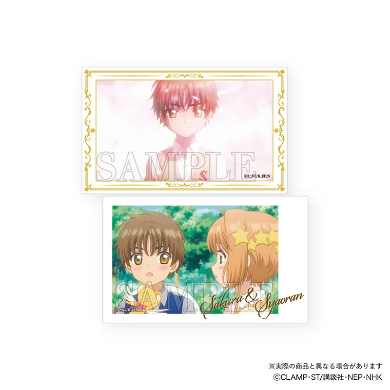 ❗️新品未開封❗️トレーディングCGコレクションカード AIR T182 カードキャプターさくら』TVアニメ25年記念 OJAGA DESIGN レザー