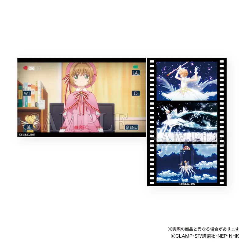 い*り様 CLAMP カードキャプターさくら トレーディングカード ６３枚 い*り様 CLAMP カードキャプターさくら トレーディングカード