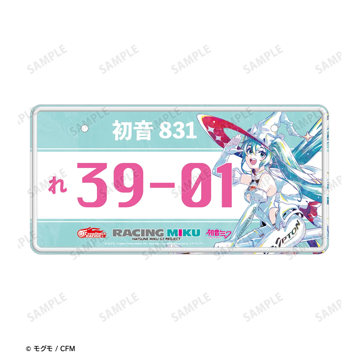 予約2025年04月】初音ミク GTプロジェクト レーシングミク 2024Ver