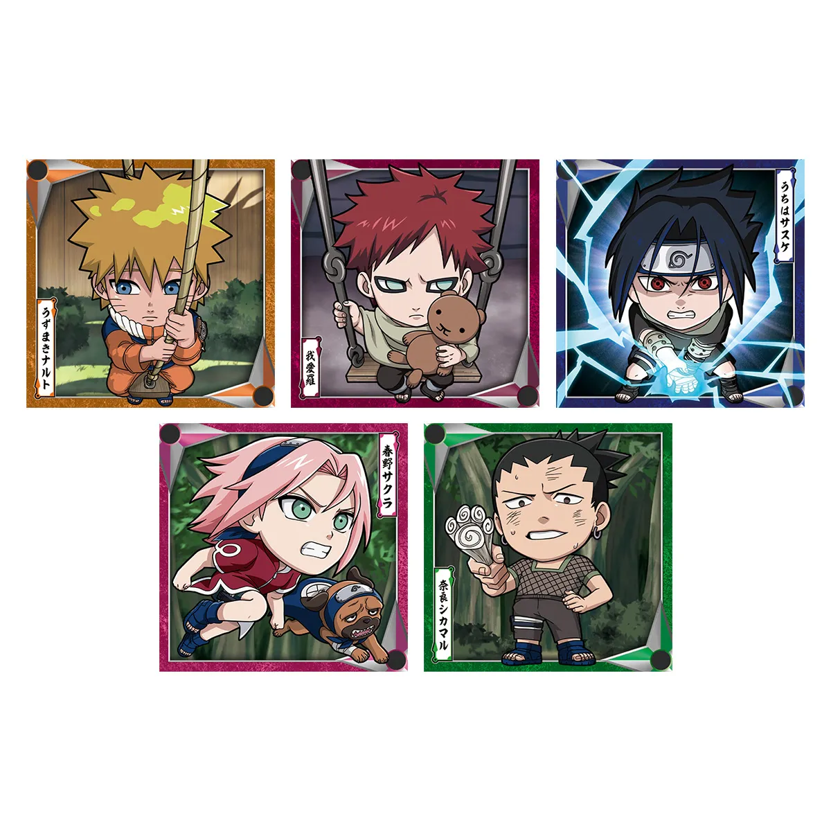 予約2025年05月】にふぉるめーしょん NARUTO-ナルト- 疾風伝 忍界
