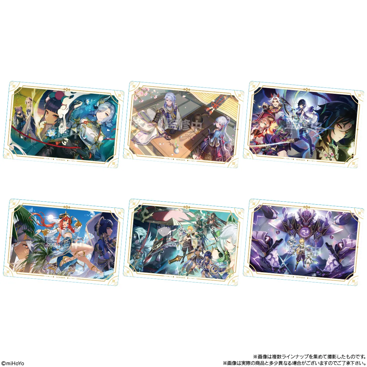 予約2025年05月】原神[Genshin] シールウエハース2 20パック入り