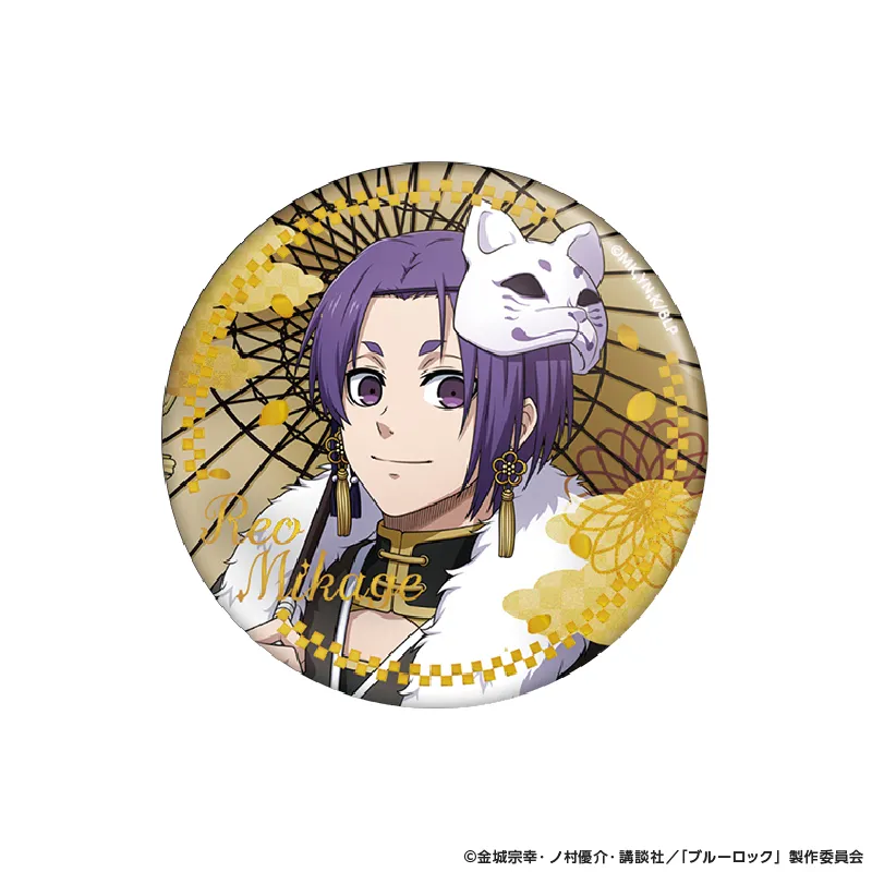 予約2025年04月】ブルーロック トレーディング箔押し缶バッジ 妖 7