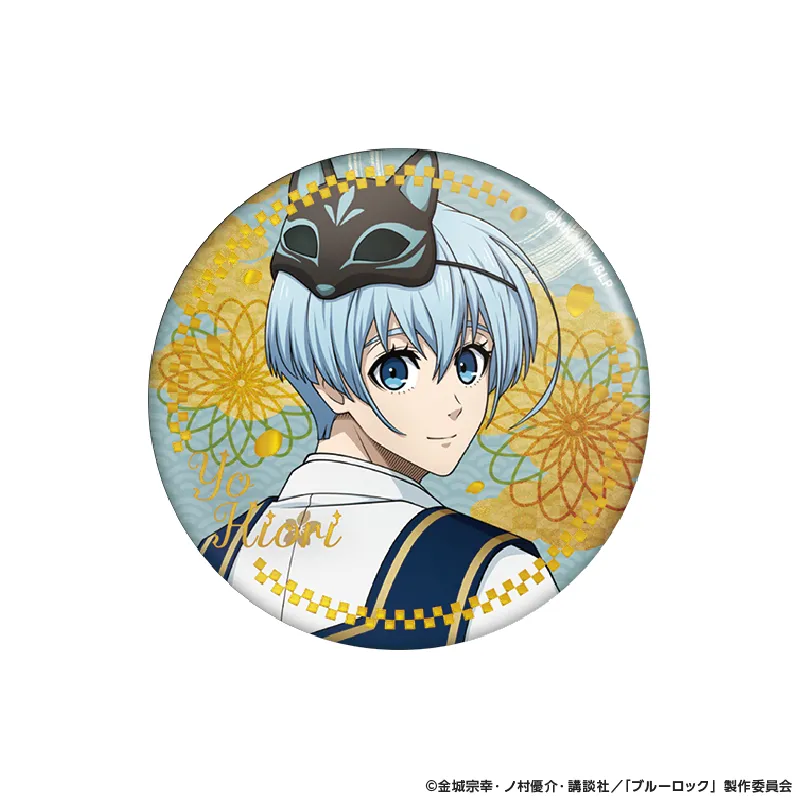 予約2025年04月】ブルーロック トレーディング箔押し缶バッジ 妖 7