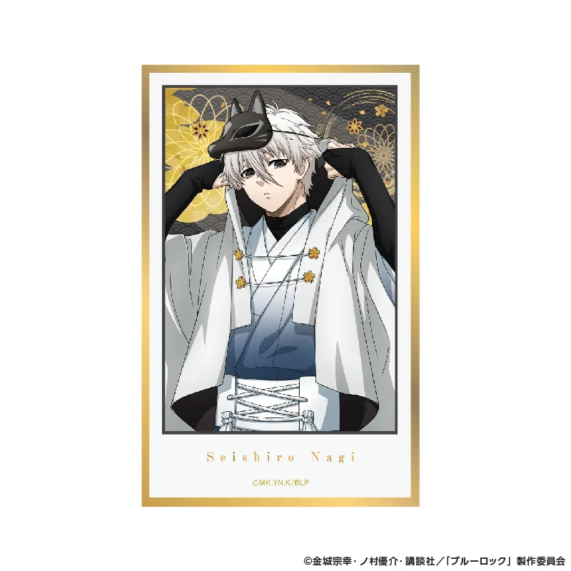 予約2025年04月】ブルーロック トレーディングカード色紙 妖 7パック