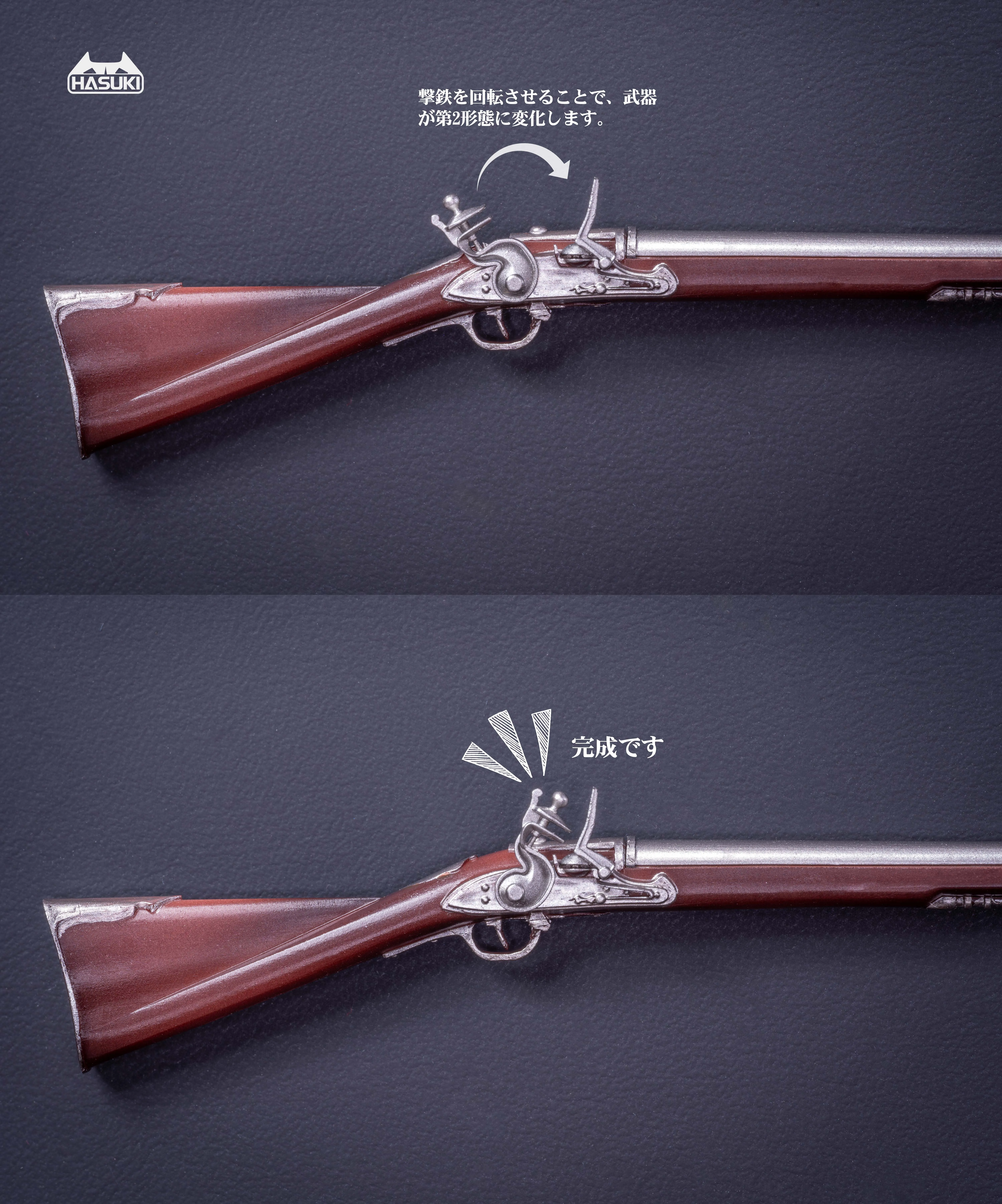 予約2025年10月】pocket artシリーズ PA010 メイド銃士 FKEY 1/12 完成