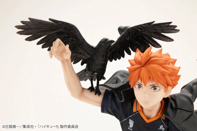 予約2024年5月】ARTFX J ハイキュー！！ 日向翔陽 コトブキヤ
