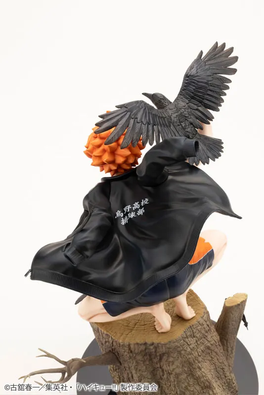 予約2024年5月】ARTFX J ハイキュー！！ 日向翔陽 コトブキヤ