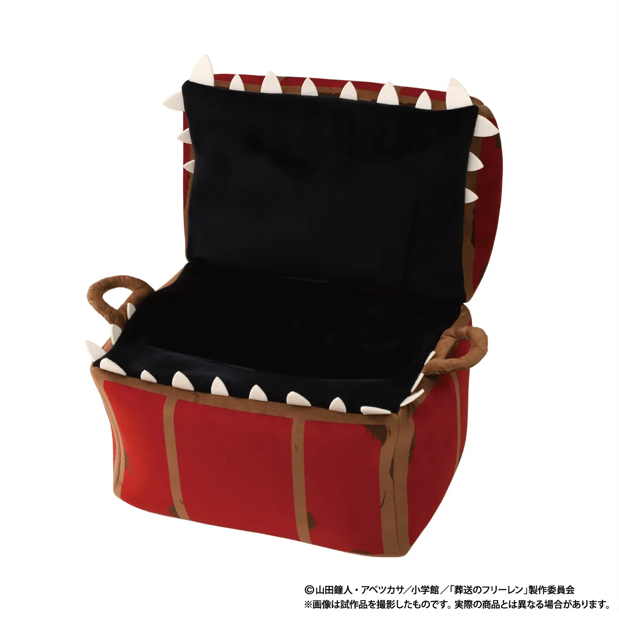 movicムービック 葬送のフリーレン ミミックぬいぐるみ Amazon.co.jp: 葬送のフリーレン[アニメ版] ミミックぬいぐるみ