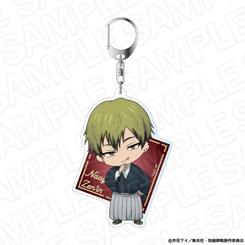 予約2026年05月】TVアニメ「呪術廻戦」 デカキーホルダー 禪院直哉