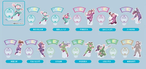 忍たま乱太郎　アクリルスタンドコレクションLite 未開封boxA B 忍たま乱太郎 アクリルスタンドコレクションLite 未開封boxA B