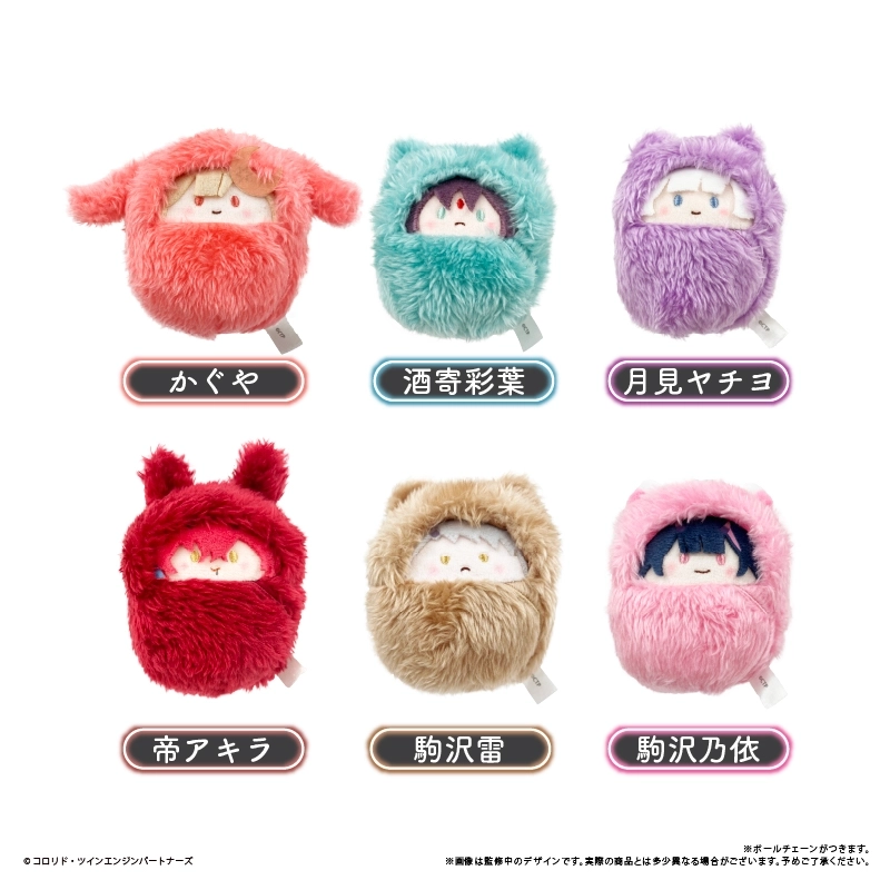 TCG&Toys『くるみ屋』 52TOYS JAPAN 公式オンラインショップ