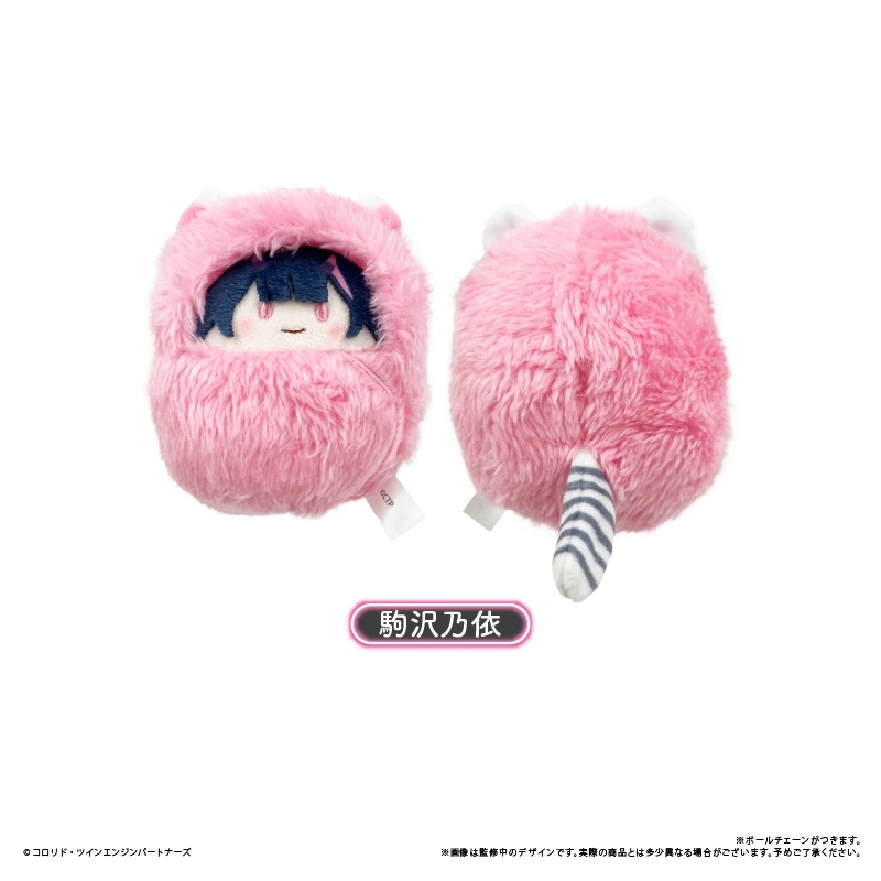 予約2026年05月】超かぐや姫！ くるみたぴぬい 6パック入りBOX
