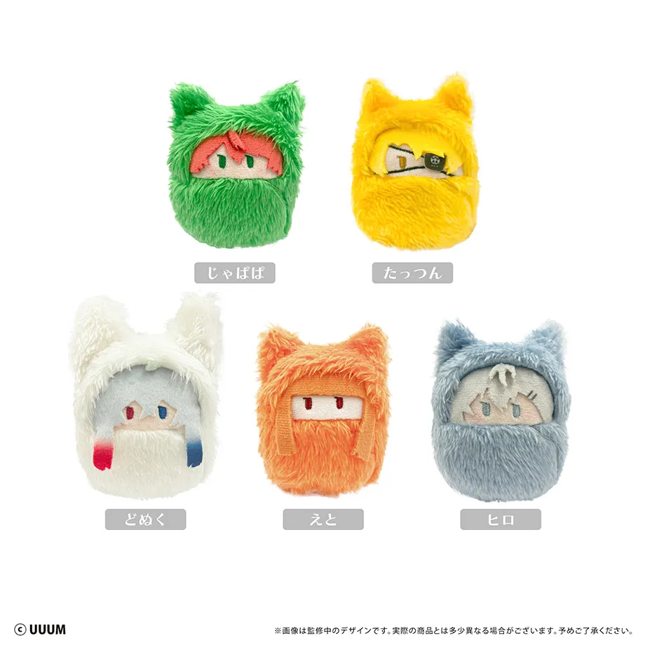 予約2025年06月】カラフルピーチ くるみたぴぬいVol.1 5パック