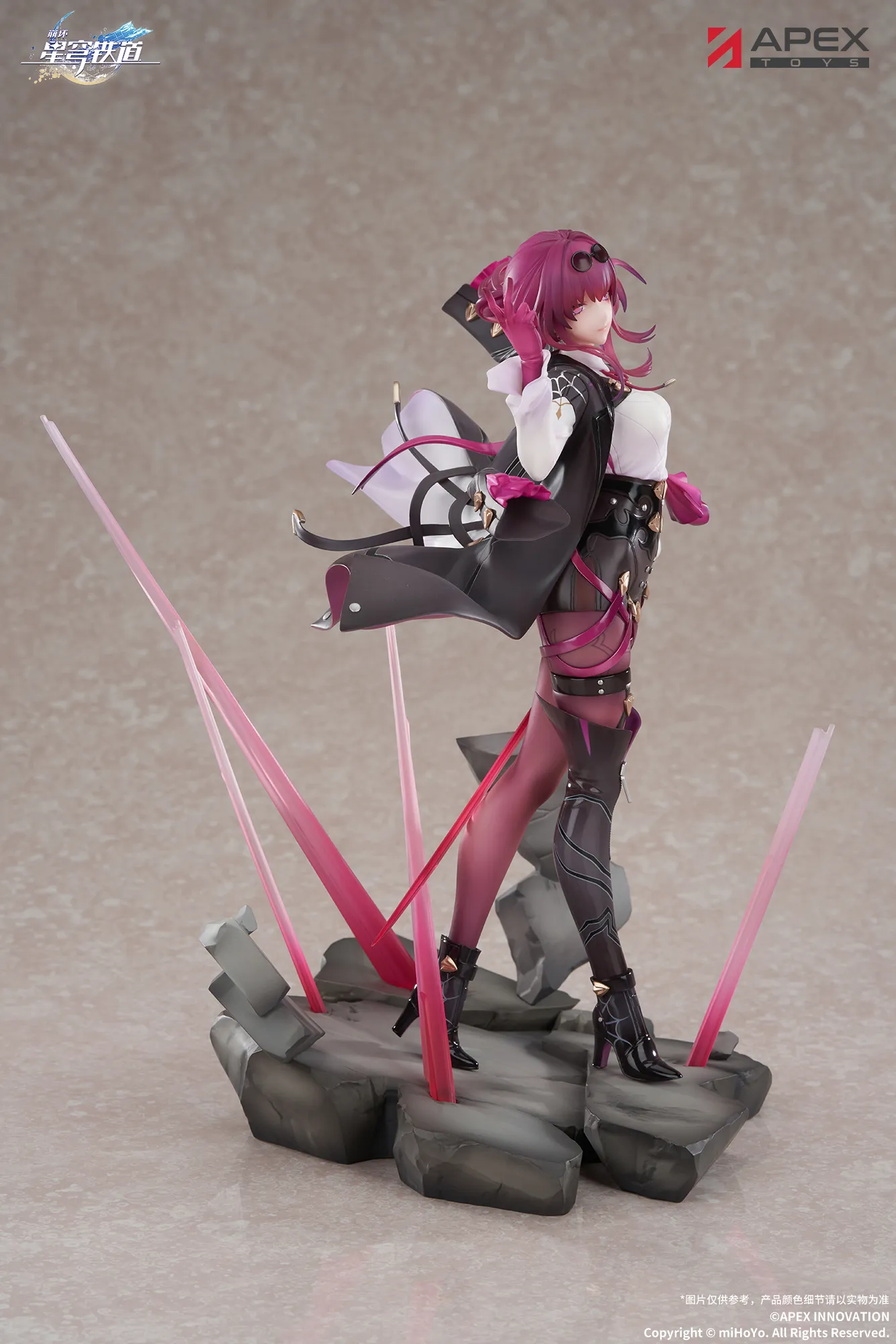 予約2026年01月】崩壊：スターレイル カフカ APEX TOYS