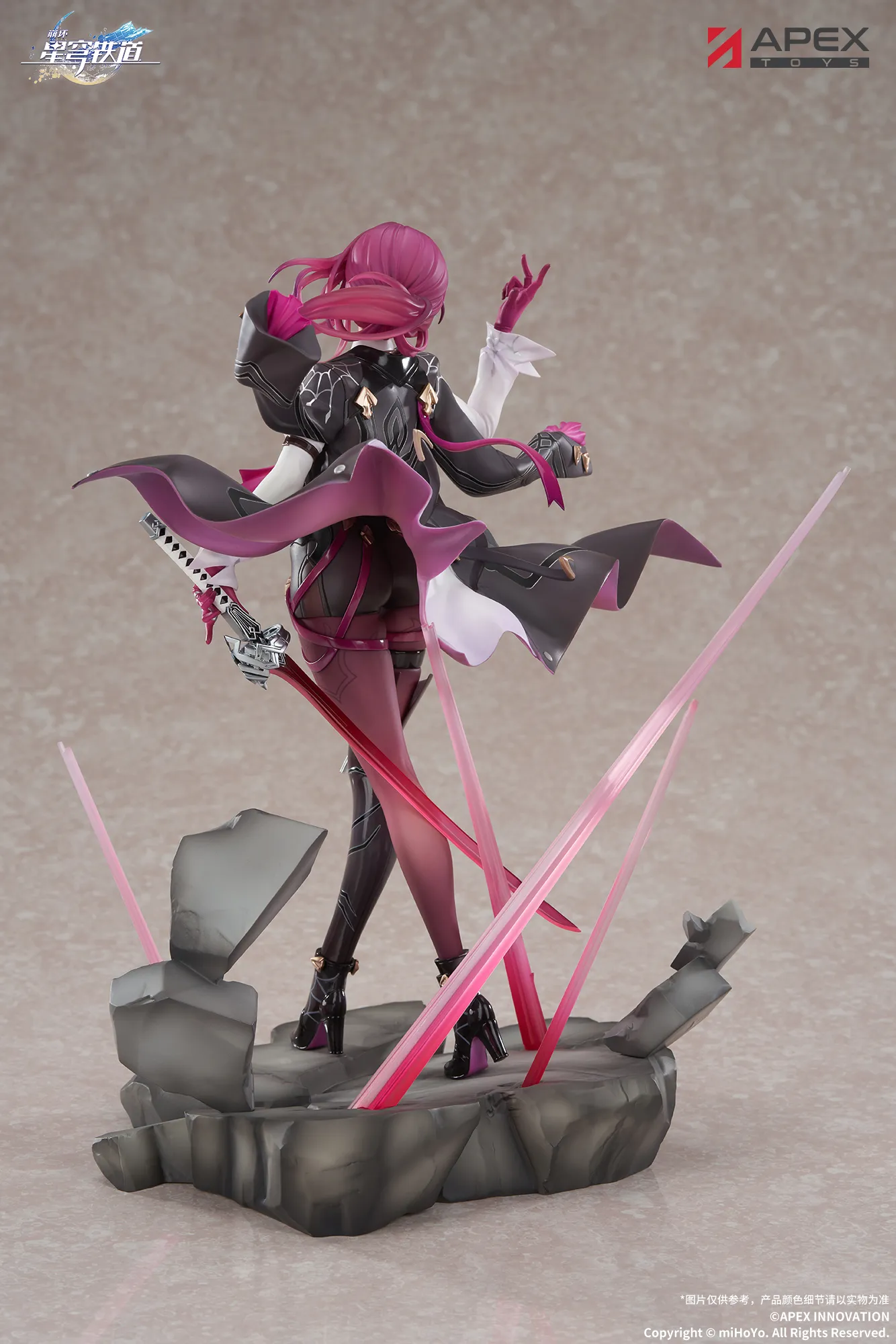 予約2026年01月】崩壊：スターレイル カフカ APEX TOYS | フィギュア