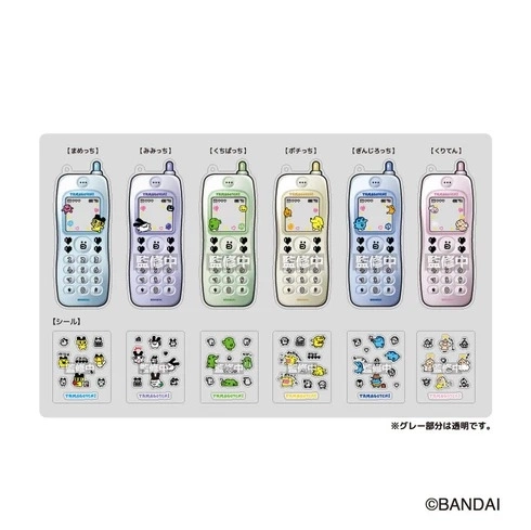 予約2026年05月】たまごっち トレーディングなつかしガラケー