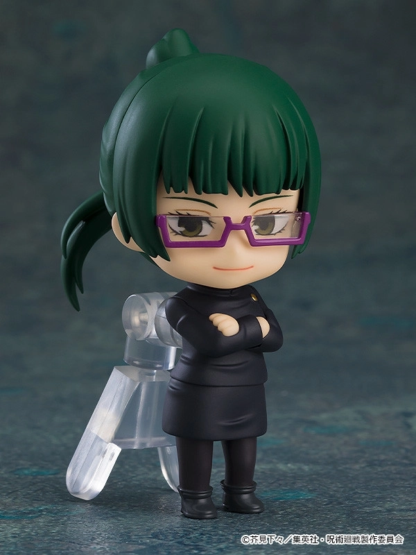 グッドスマイルカンパニー ねんどろいどさぷらいず 呪術廻戦 1BOX 8個入 送料無料】ねんどろいどさぷらいず 呪術廻戦 8パック入りBOX