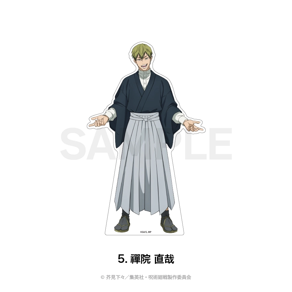 予約2026年03月】呪術廻戦 ダイカットパネル05.禪院 直哉 MAW