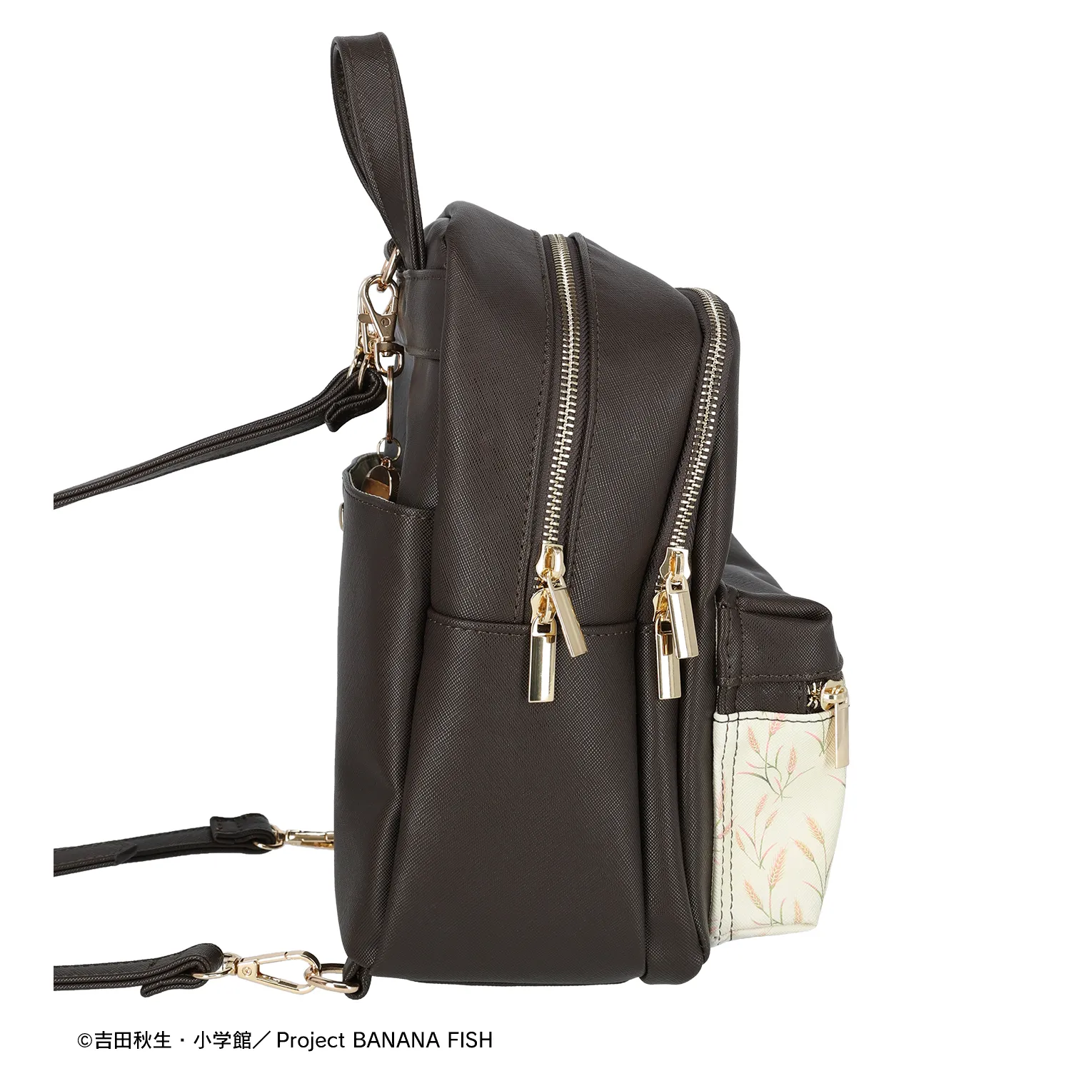予約2025年06月】BANANA FISH Botania パスケース付きリュック アルマ