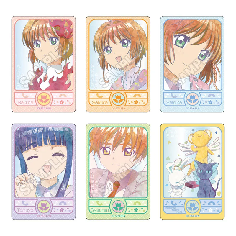 予約2025年04月】カードキャプターさくら クリアカード編 Jewel Flash