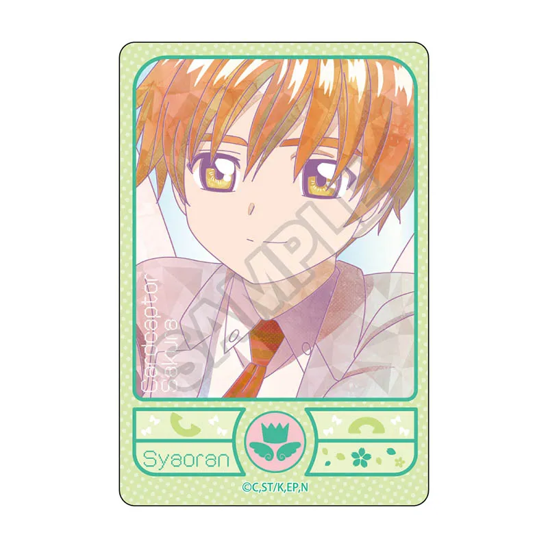 予約2025年04月】カードキャプターさくら クリアカード編 Jewel Flash