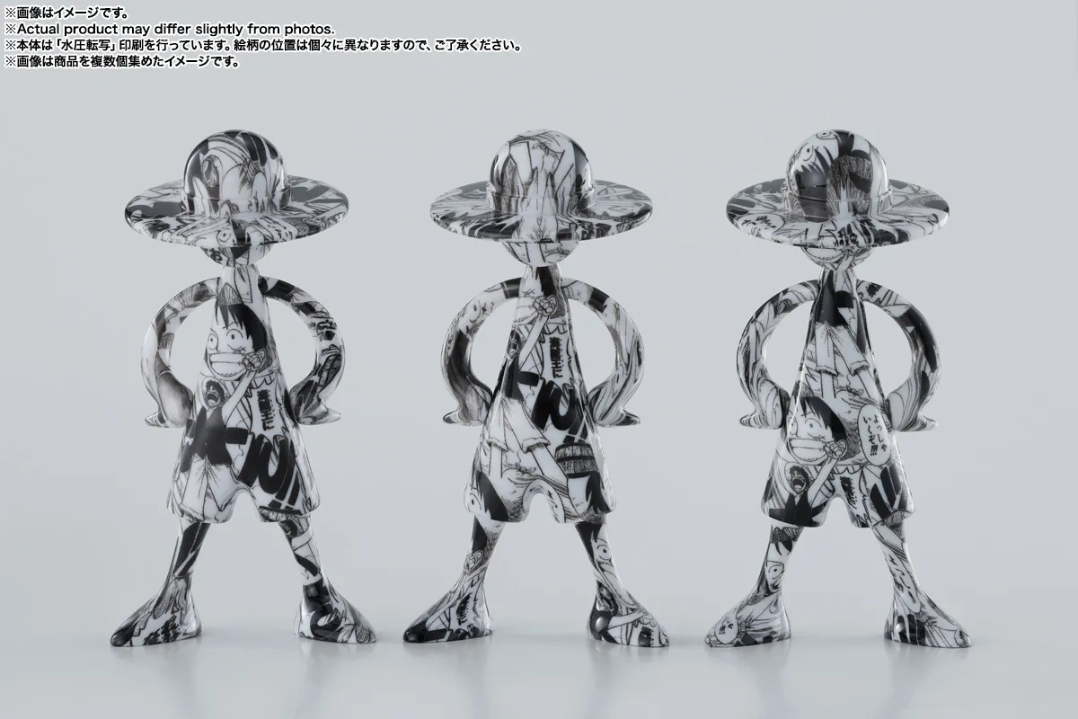 予約2025年08月発売】LUFFY