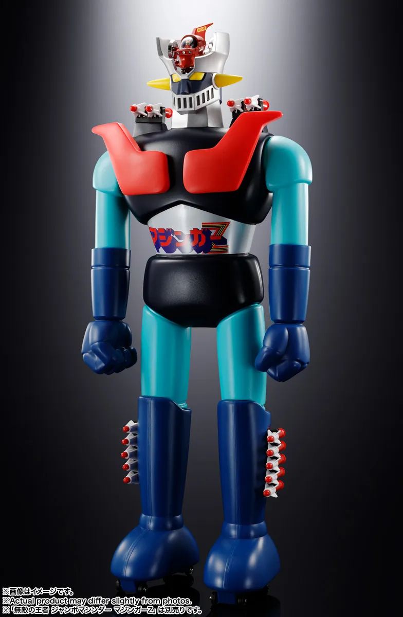 予約2025年08月発売】ポピニカ ホバーパイルダー号 バンダイ