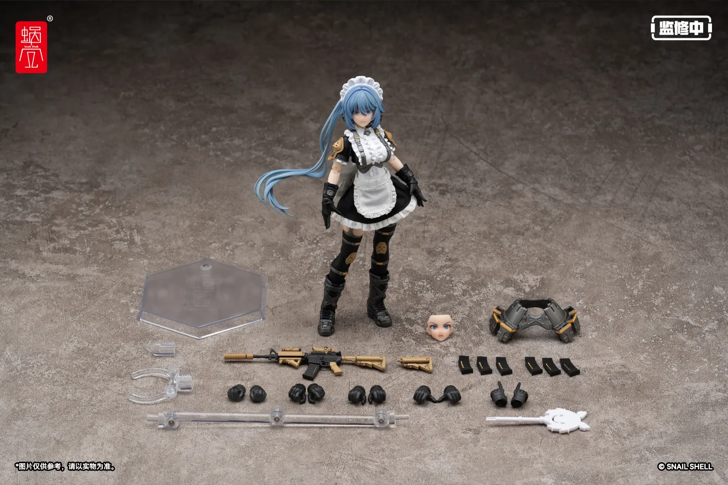 (ライスカレー様) タクティカルメイド 常磐和音 梱包未開封品 RA-02 タクティカルメイド 常磐和音 (フィギュア) - ホビー