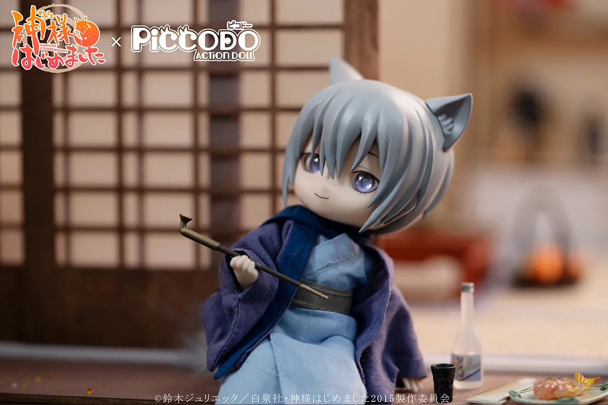 神様？フィギュア Amazon | 我が家のお稲荷さま。 天狐空幻 (1/8スケールPVC製塗装