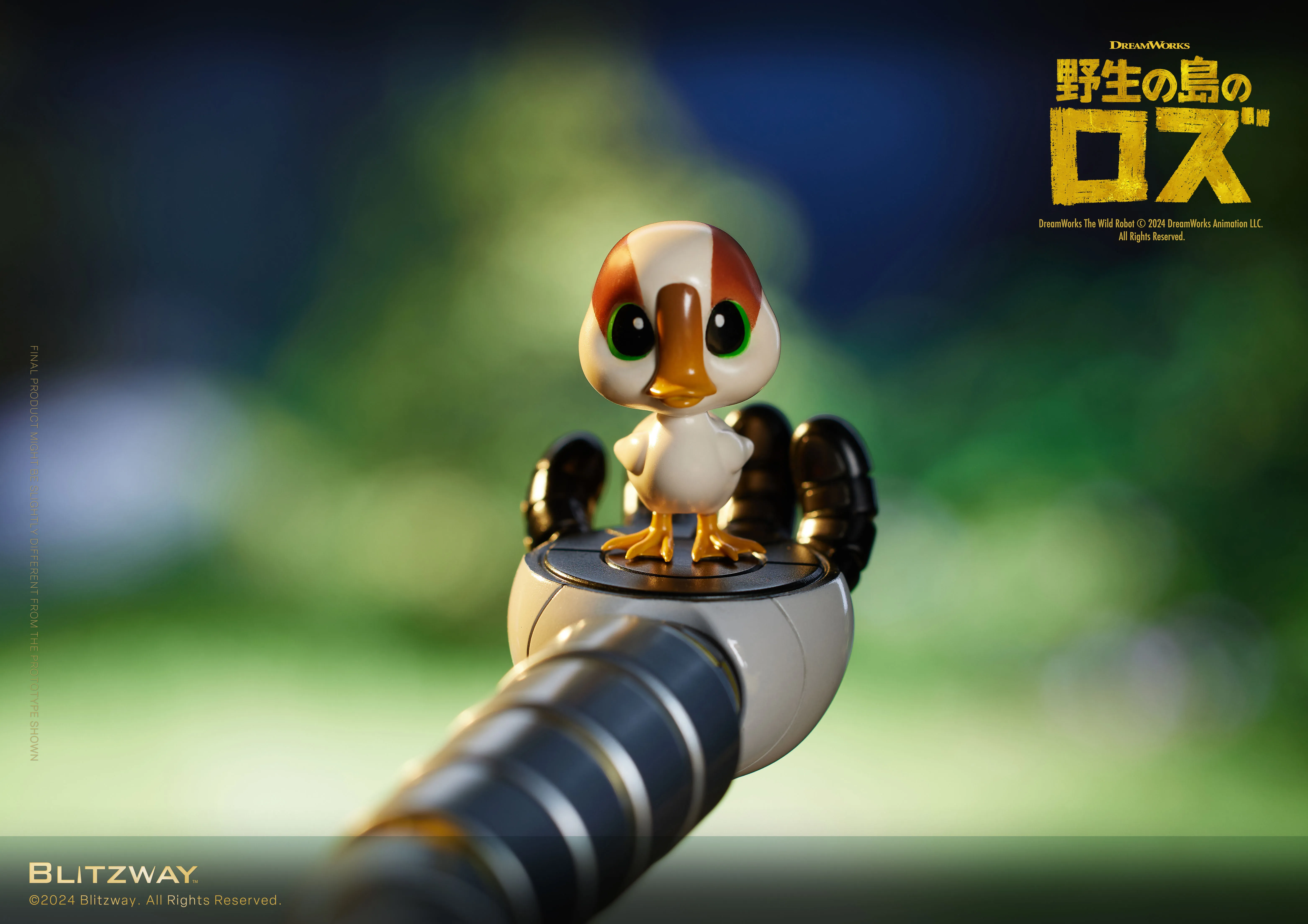 予約2025年11月】CARBOTIX 野生の島のロズ BLITZWAY JAPAN