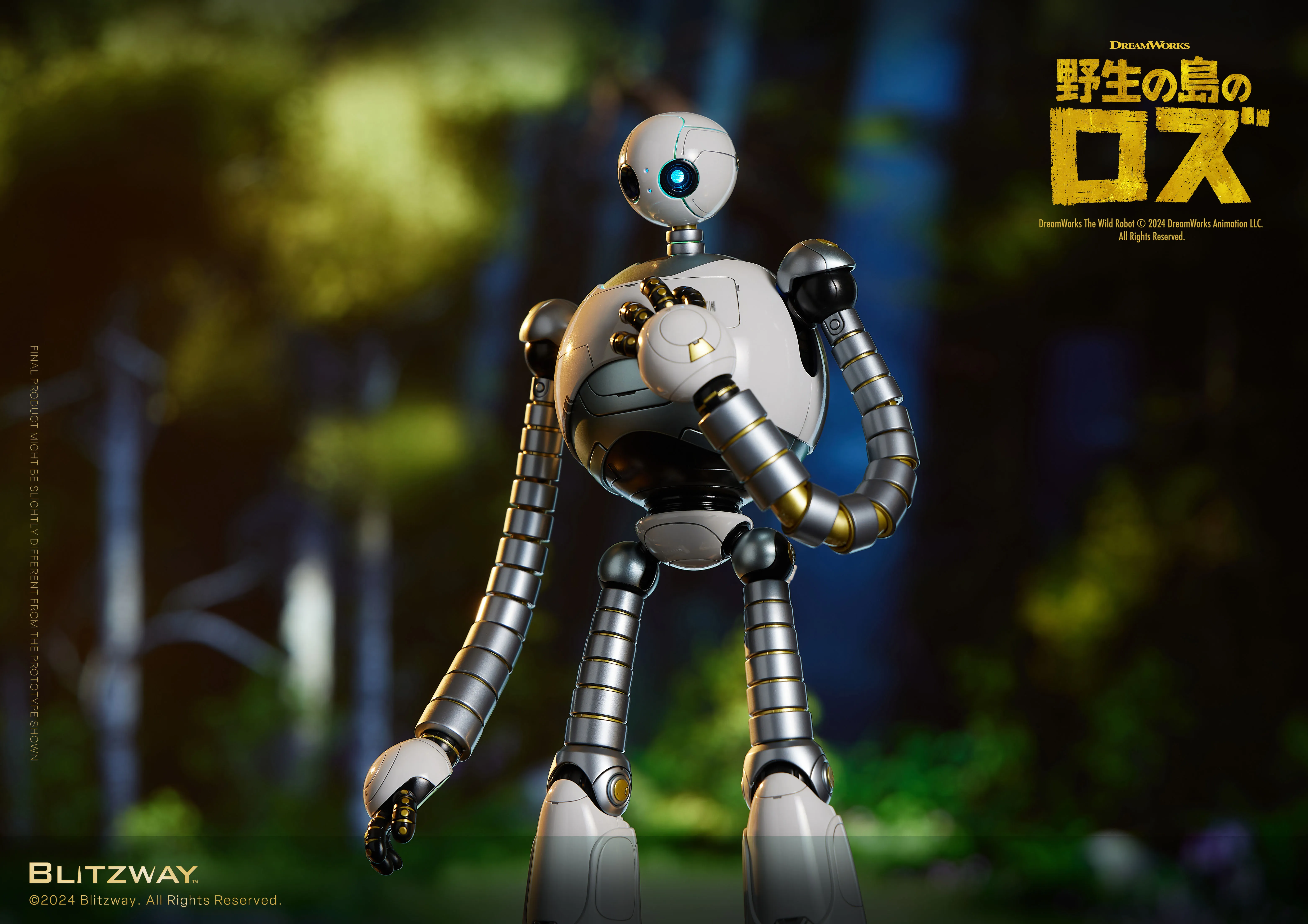 予約2025年11月】CARBOTIX 野生の島のロズ BLITZWAY JAPAN