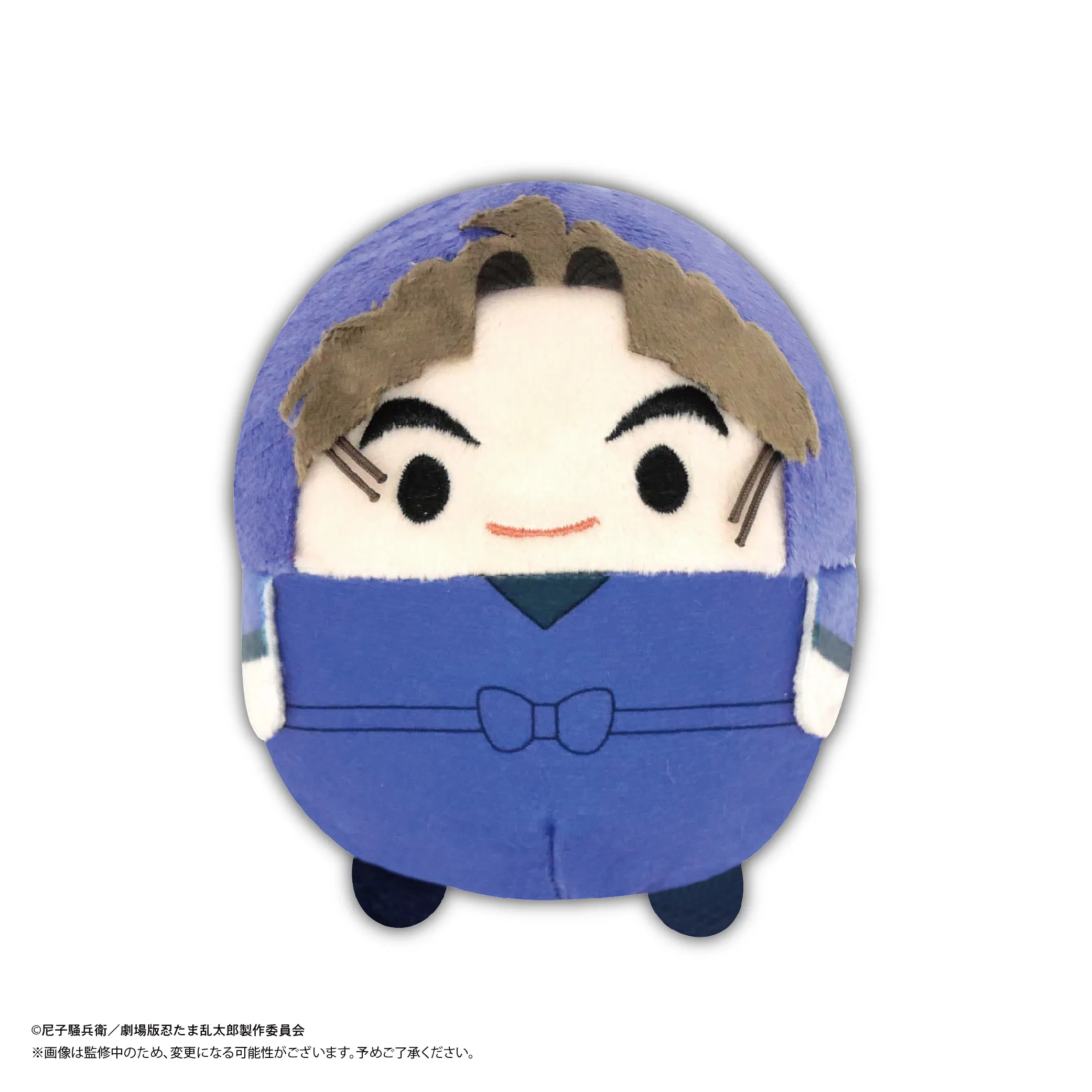【匿名配送】忍たま乱太郎　ふわコロりん2　BOXセット Amazon.co.jp: 『劇場版 忍たま乱太郎 ドクタケ忍者隊最強の軍師