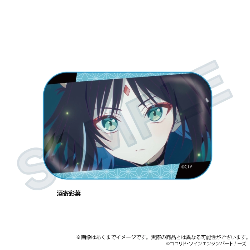 映画 超かぐや姫！ 限定 場面写スクエア缶バッジ 酒寄彩葉 6個 グッズ-バッチ】超かぐや姫！ 場面写スクエア缶バッジ かぐや＆彩葉