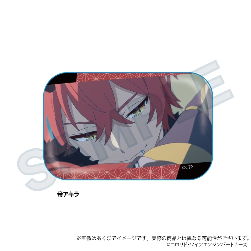 予約2026年03月】超かぐや姫！ 場面写スクエア缶バッジ 帝アキラ Y