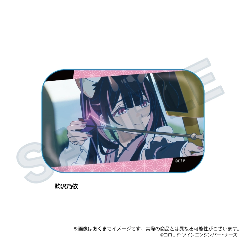 予約2026年06月】超かぐや姫！ 場面写スクエア缶バッジ 駒沢乃依 Y