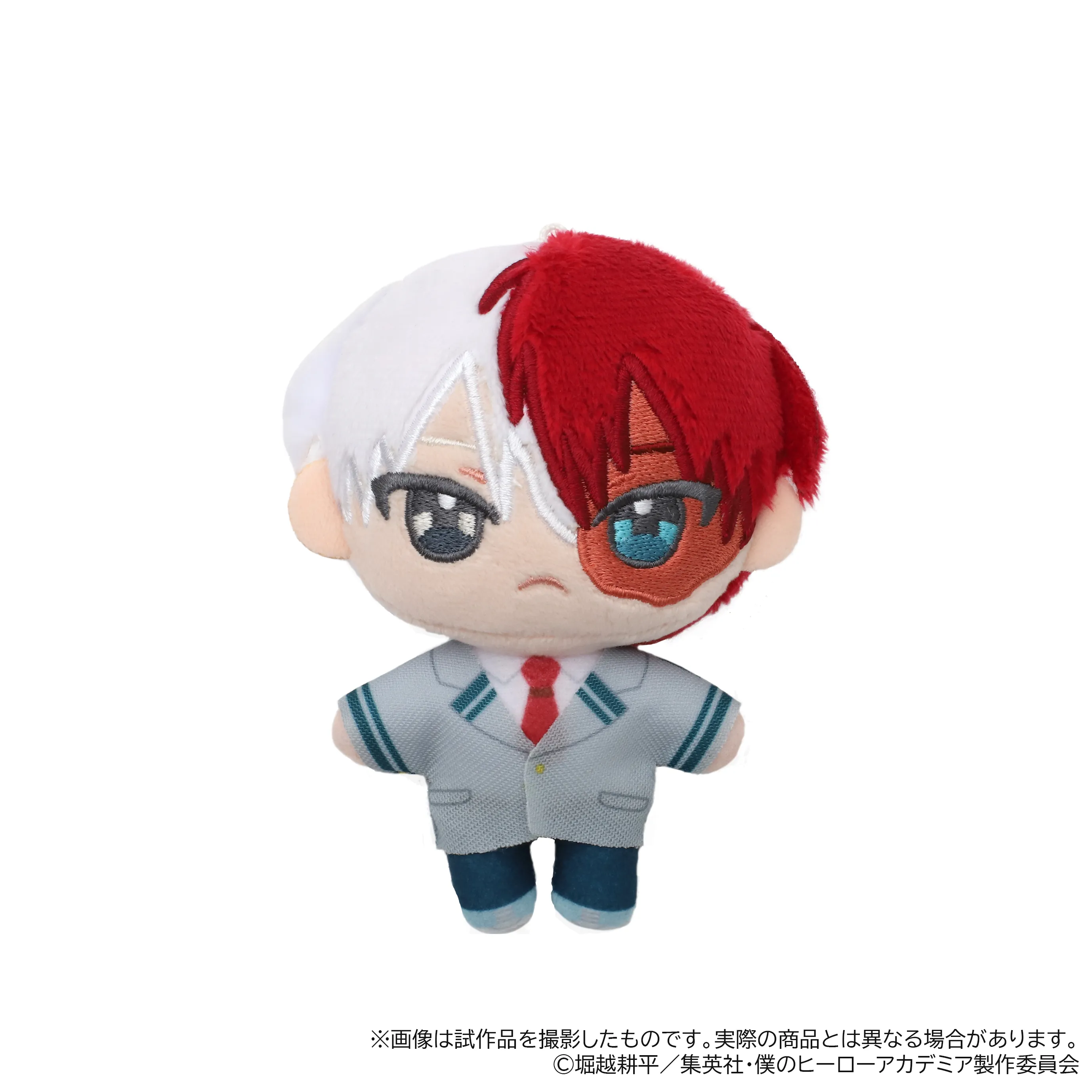 予約2025年05月】僕のヒーローアカデミア ぬいパル（ぬいぐるみ