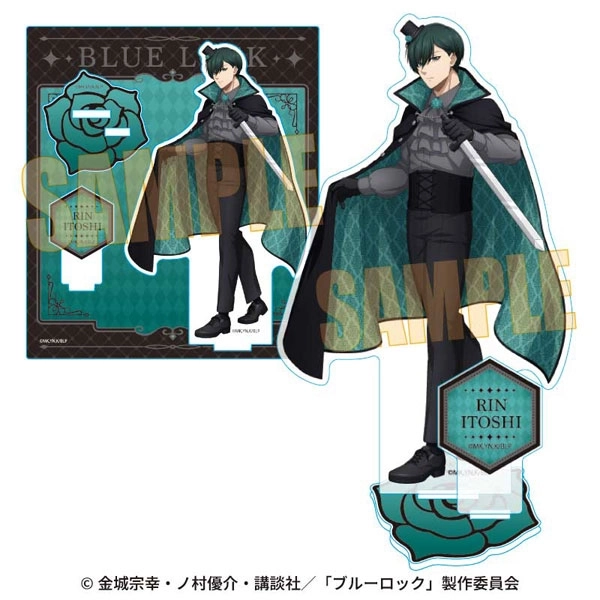 ブルーロック アクリルスタンド 糸師 凛 マジシャンver.【ベルハウス