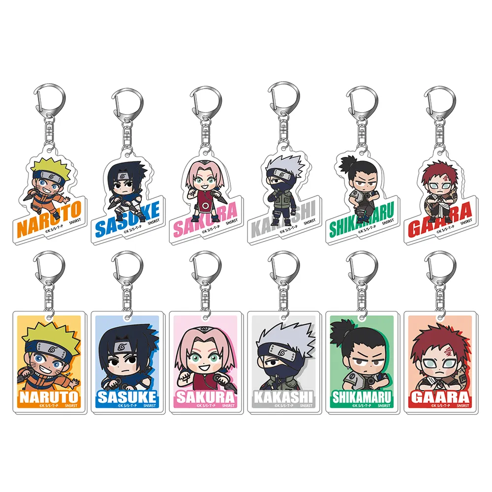 【中古】NARUTO　キーホルダー　アクリルスタンド　まとめ売り 予約2025年04月】NARUTO アクリルキーホルダー
