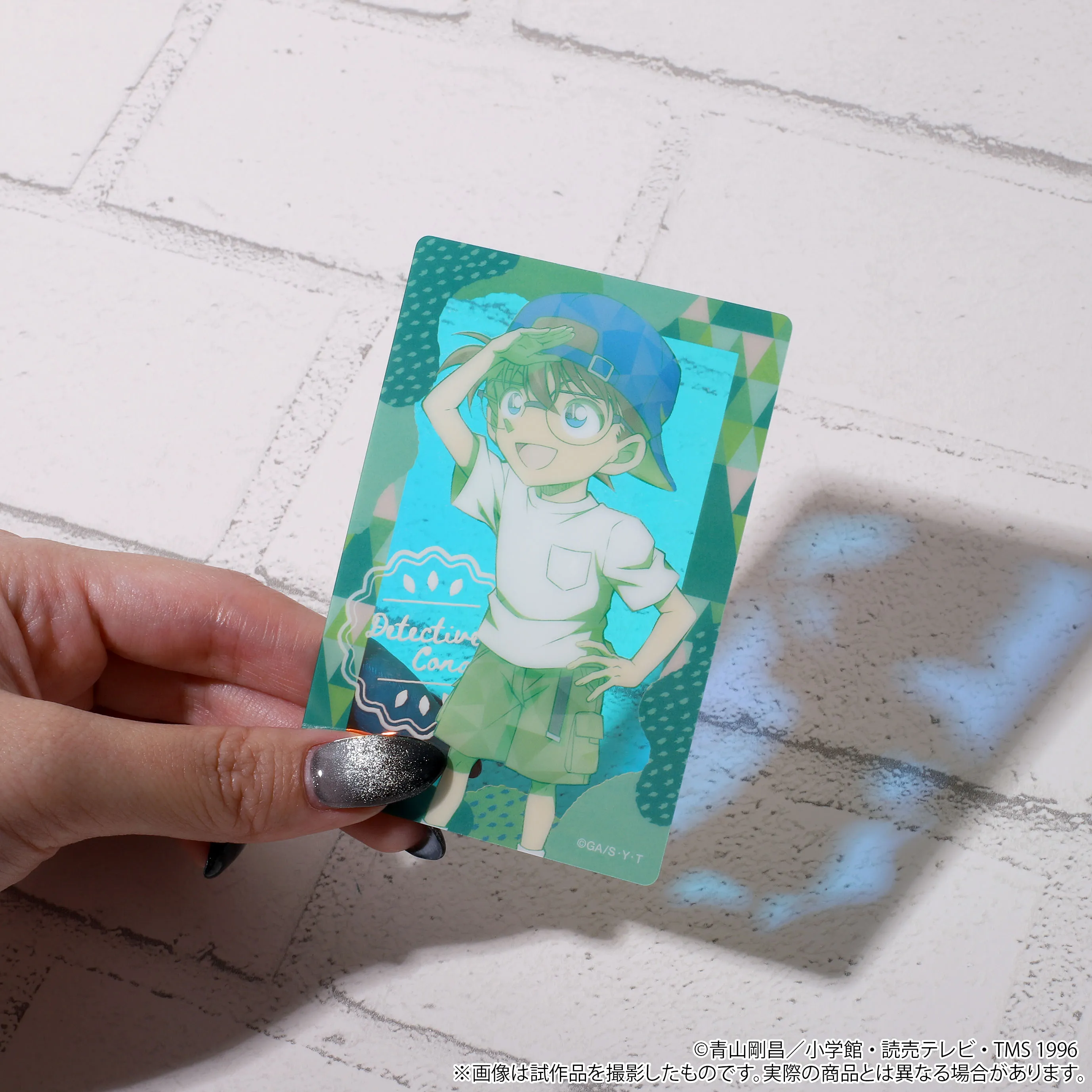 予約2025年04月】名探偵コナン オーロラアートコレクション vol