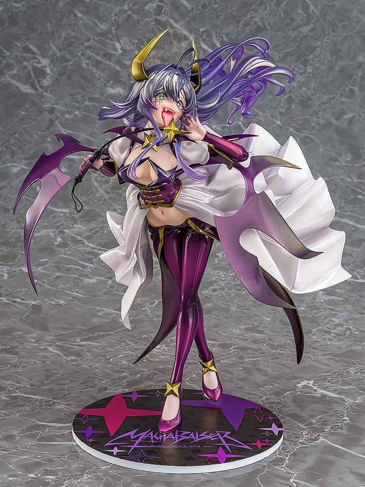 美少女フィギュアまとめ売り　赤見かるび　マジアベーゼ　パンティ　ナナ　シンデレラ 予約2027年01月】魔法少女にあこがれて マジアベーゼ 第二形態