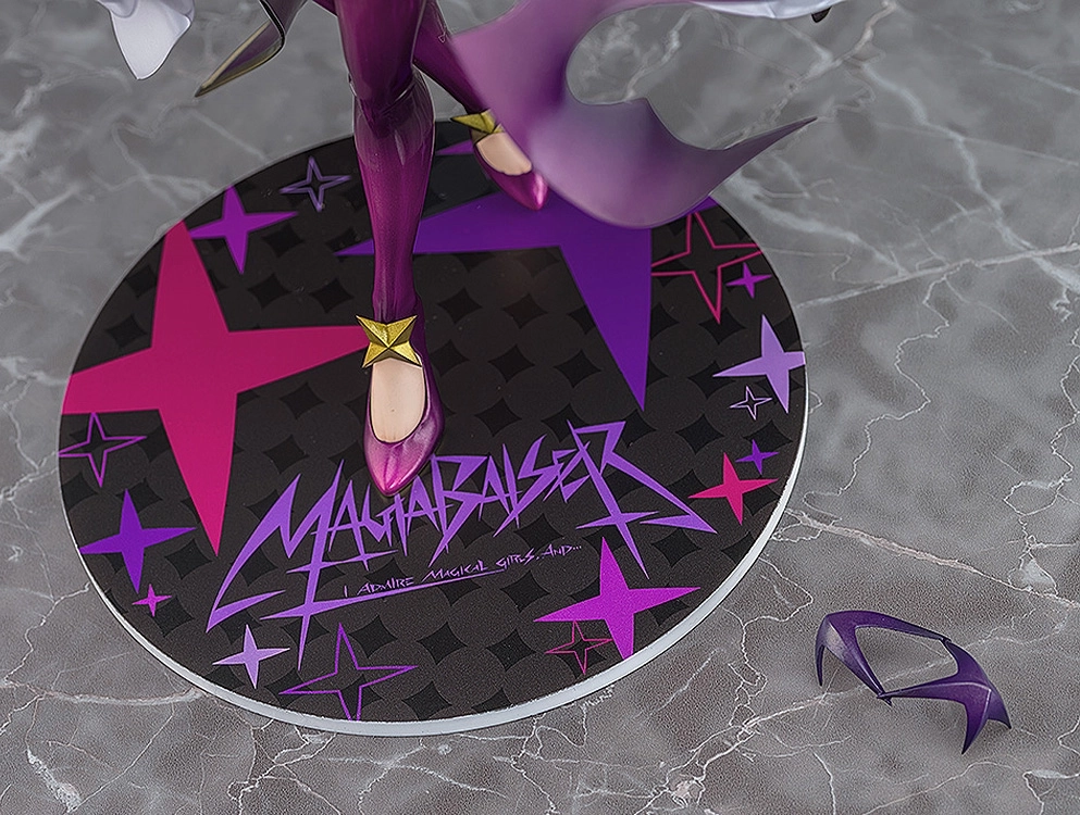 予約2027年01月】魔法少女にあこがれて マジアベーゼ 第二形態