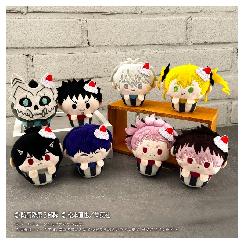 怪獣8号　カップケーキたぴぬい　BOX 予約2026年06月】怪獣8号 カップケーキたぴぬい 8パック入りBOX