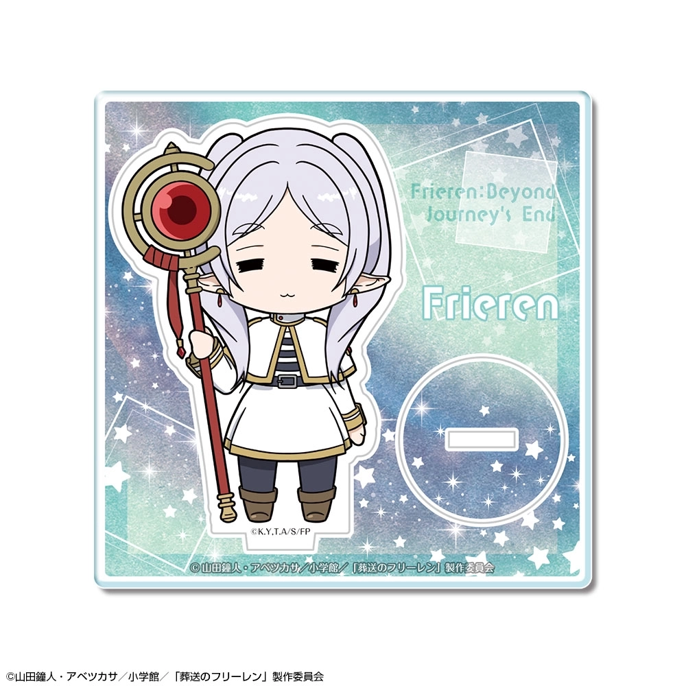 予約2026年03月】「葬送のフリーレン」 ちびキャラアクリルスタンド