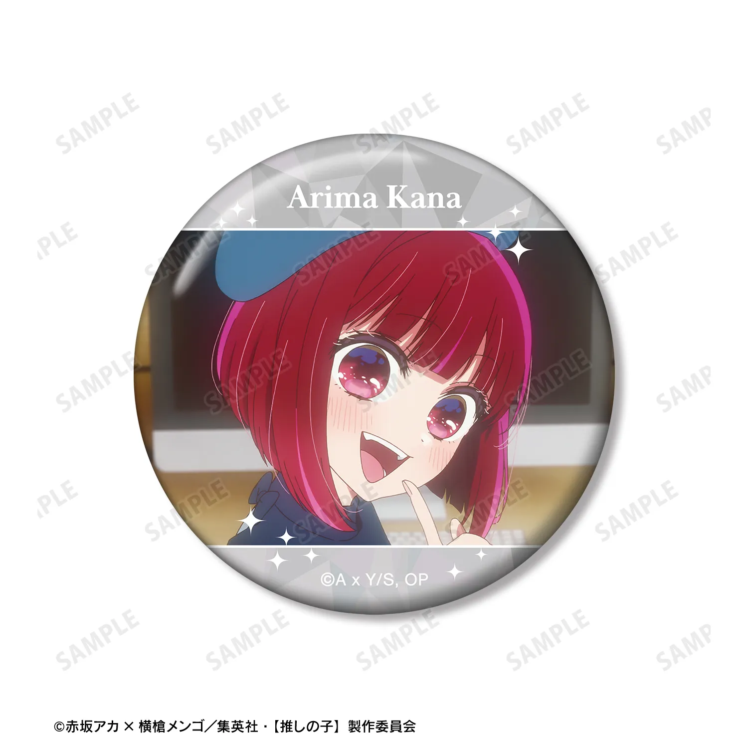 予約2026年07月】【推しの子】 有馬かな Ani-Art aqua label 第2弾 A3 